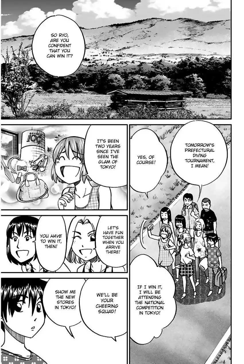 Q.E.D. - Shoumei Shuuryou Chapter 67 12